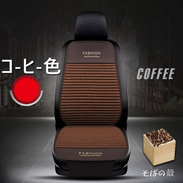 カー用品 l型クッション ショップ